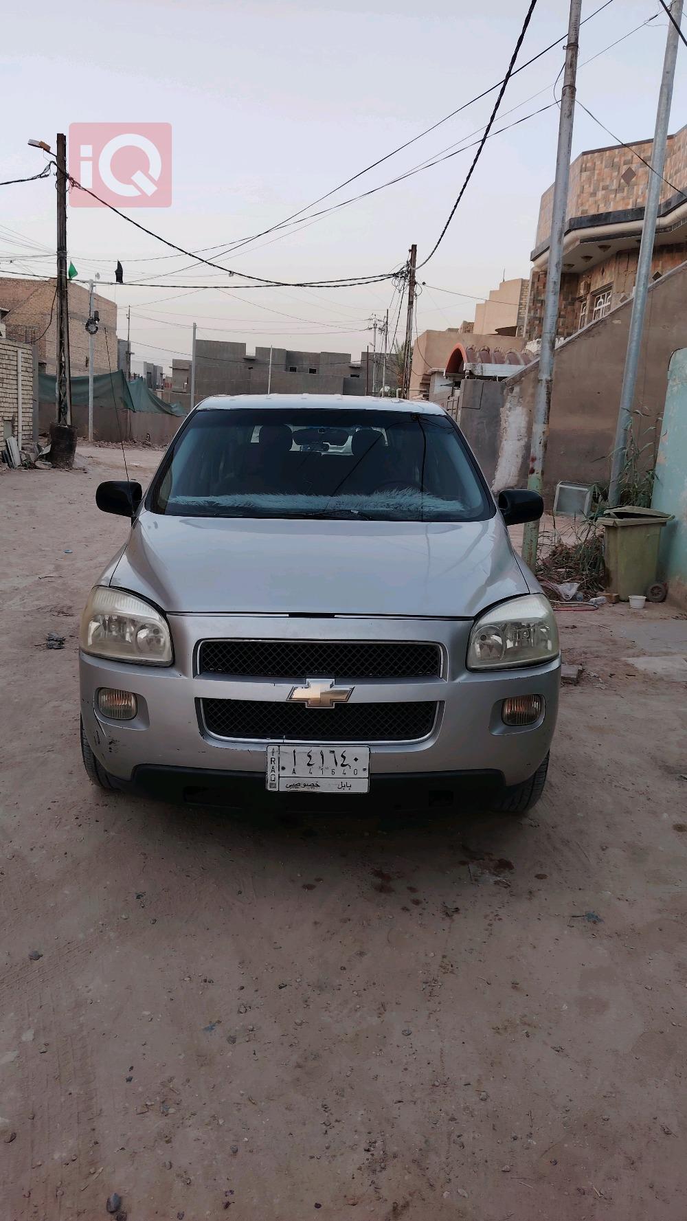شيفروليه ابلاندر